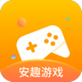 安趣游戏官方最新版
