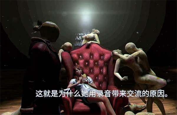 失落的记忆重制版