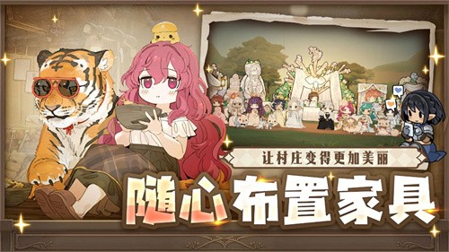 勇士食堂手机版