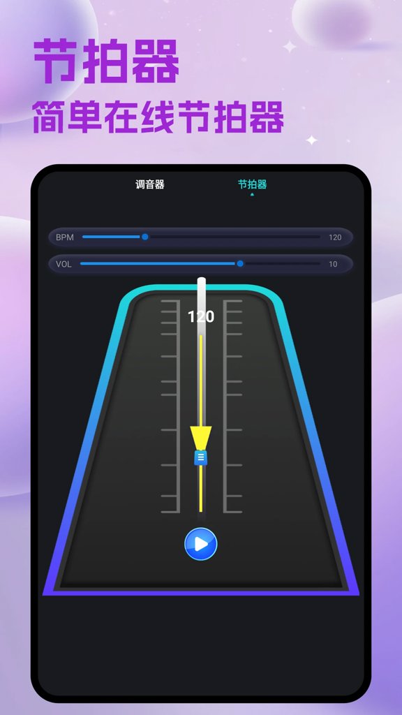 清风dj
