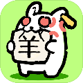 兔了个兔免广告版 最新版v1.0.0