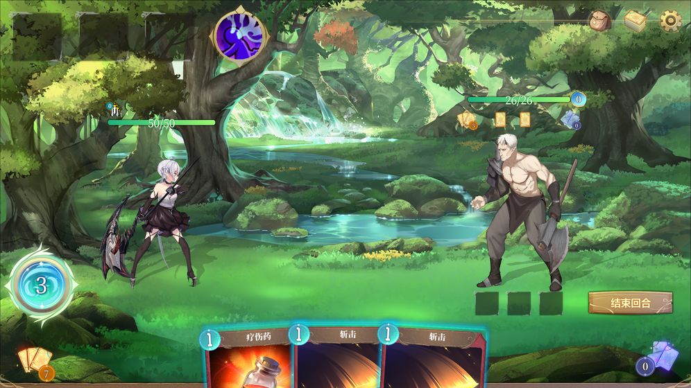 克瑞因的纷争中文版 1.0.3安卓版