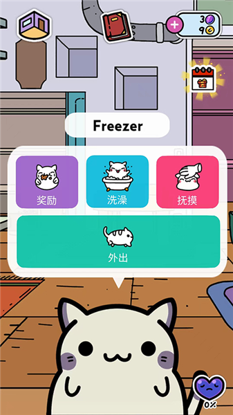 小偷猫无限金币钻石版宣传图