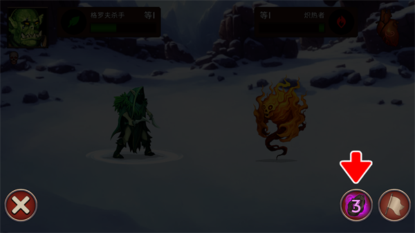 黑暗之石:卡牌战斗
