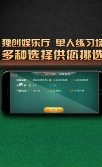 云海游戏