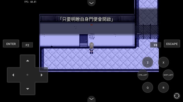 杀戮天使中文版