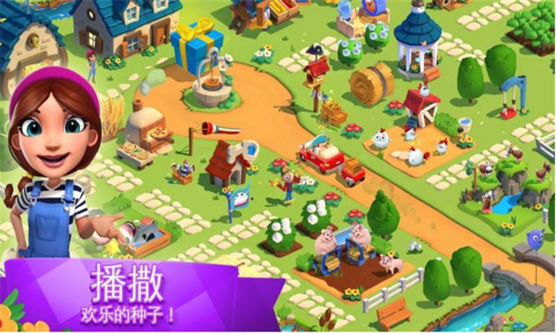 全民大丰收手机版 1.001安卓最新版