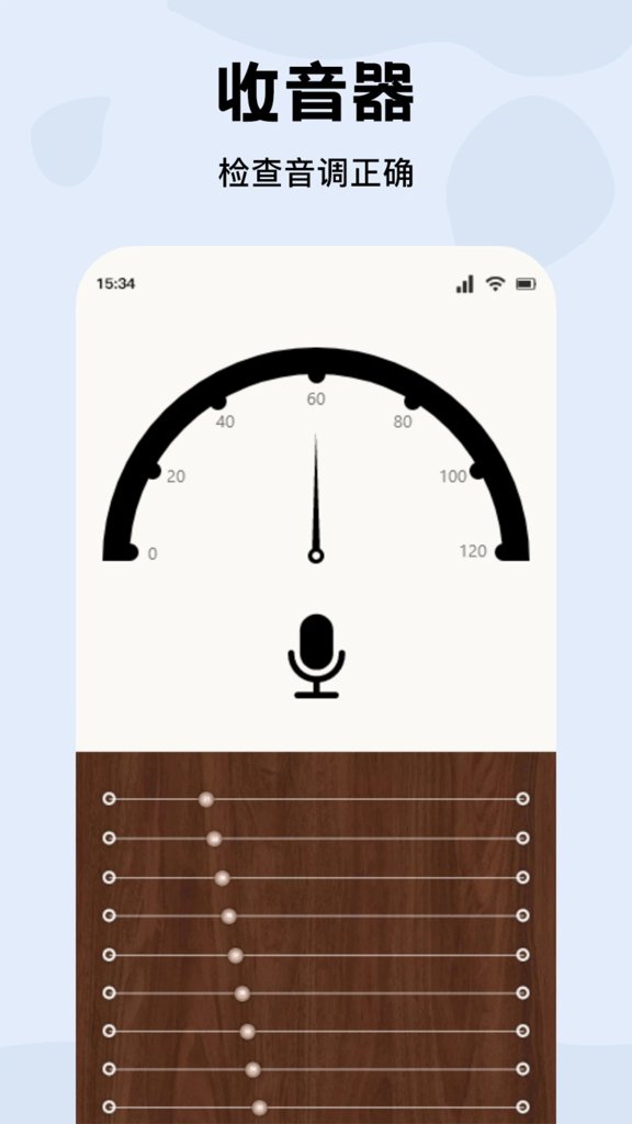CMG音乐