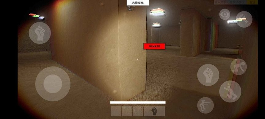 hs后室二官网免费版