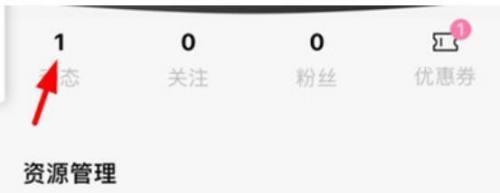 绘学霸