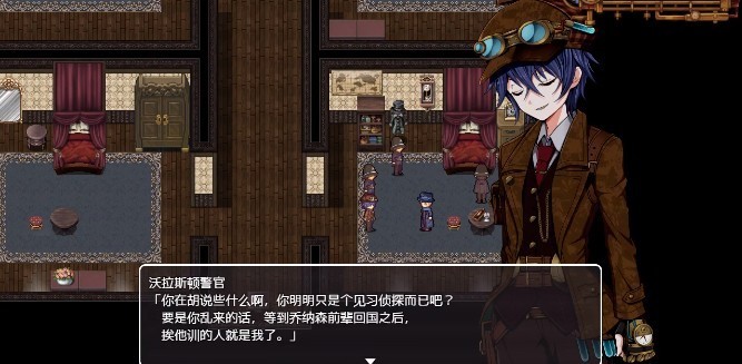 蒸汽之都的少女侦探冷狐版