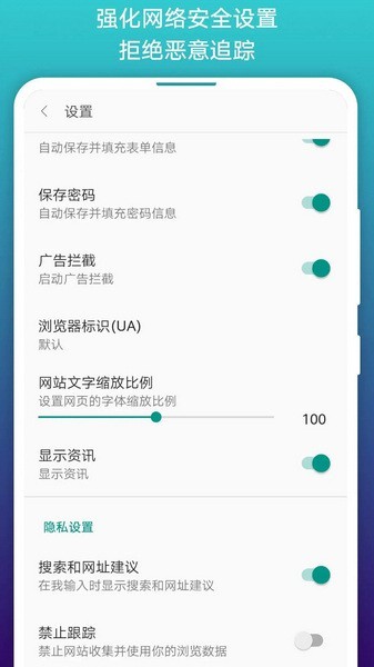 阅站