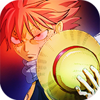 妖尾VS海贼王无限大招版 1.0.5无敌版