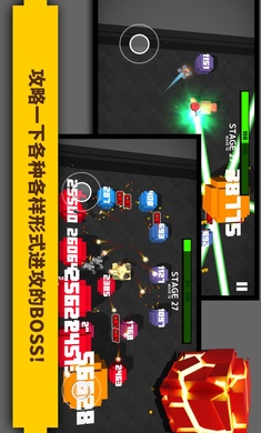 方块爆裂坦克