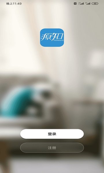 anzhuoshichang官方安卓版