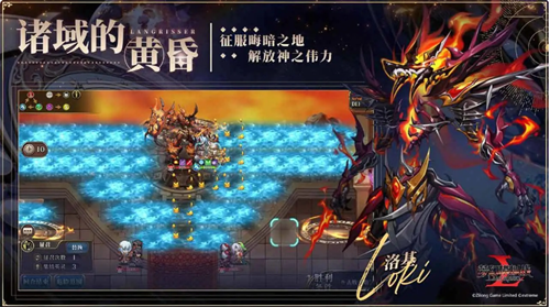 梦幻模拟战安卓版