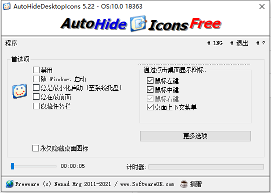 1637569403730718.png image.png