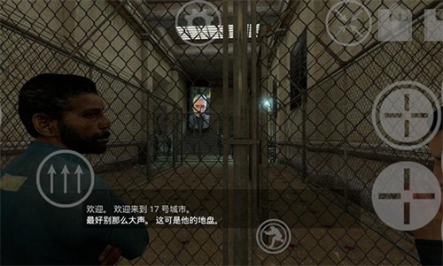 半条命