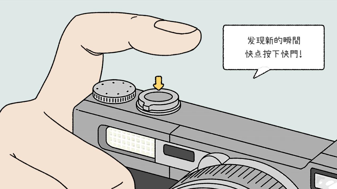 萌宅物语无限爱心完整版 1.11中文版
