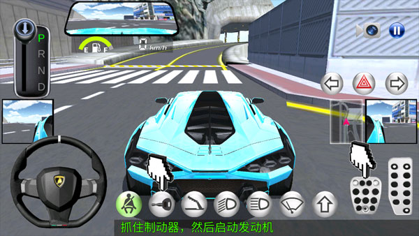 3D????安装器