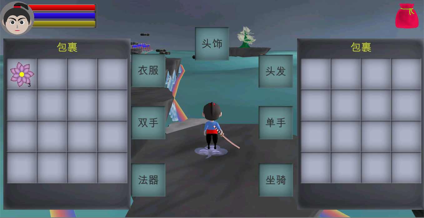 XHero(英雄冒险无敌版) 0.2安卓版