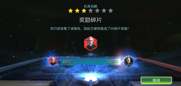 角色推荐配图1