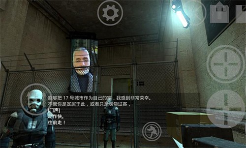 半条命