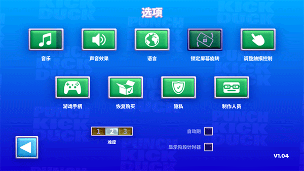 怎么玩配图3