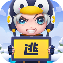 逃跑吧少年国服