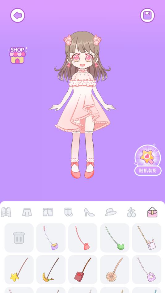 魔力装扮最新版 1.1.0官方版