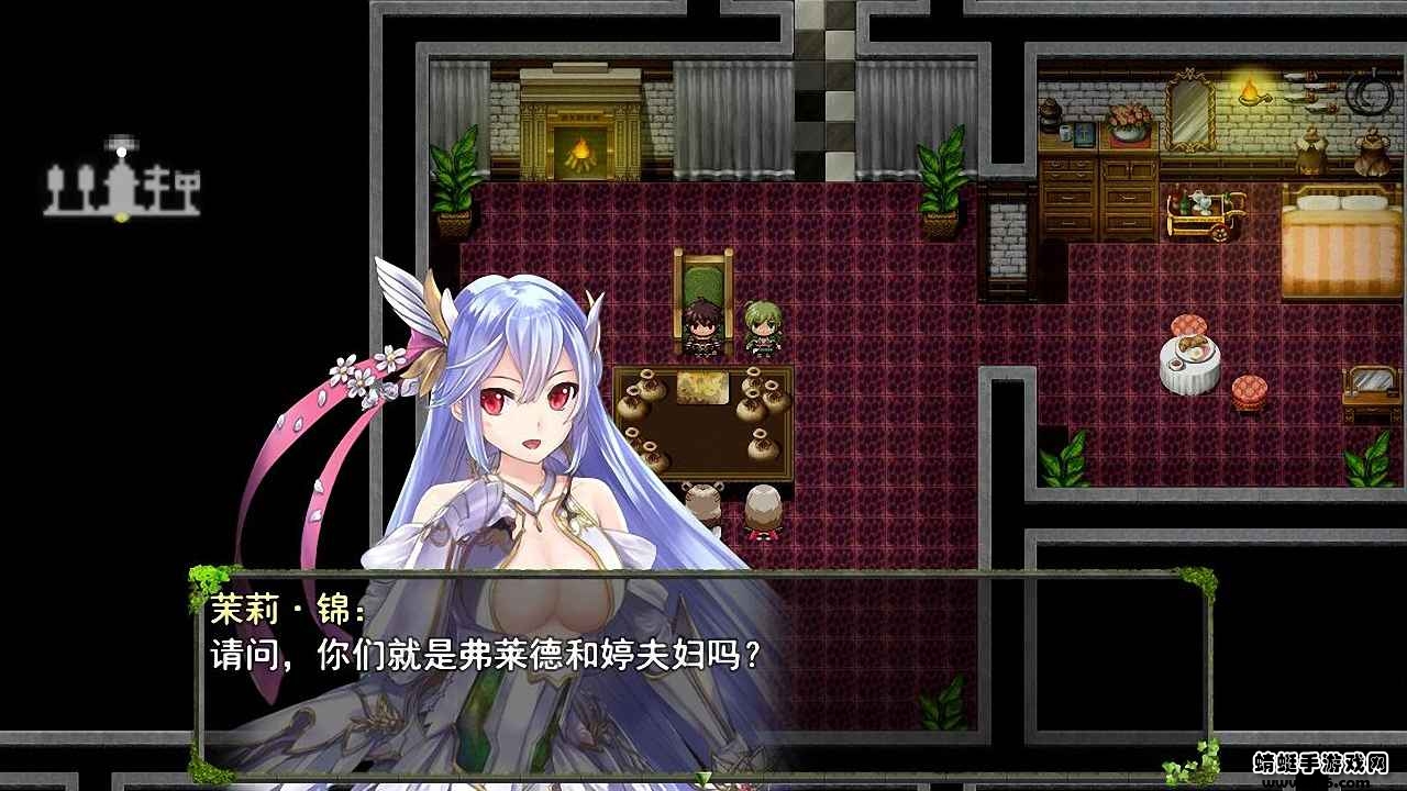 祛魅教化