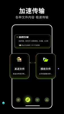 四虎影音官网版