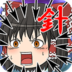 动漫女孩插针最新版 1.0.4安卓版