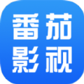 番茄影视大全无广告版