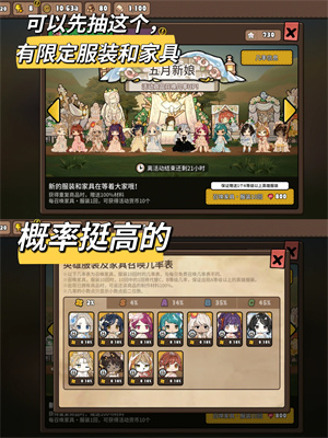 勇士食堂手机版