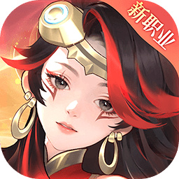 桃花源记手游