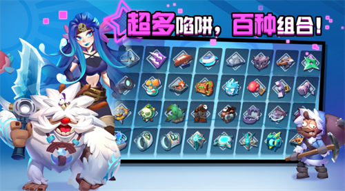 糖果灾难