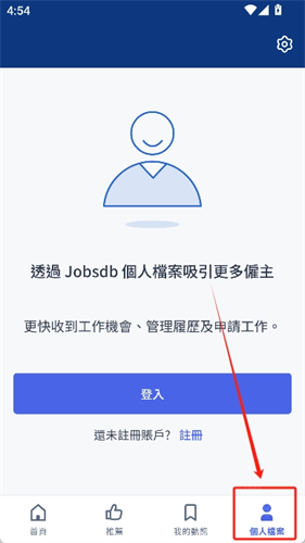jobsdb