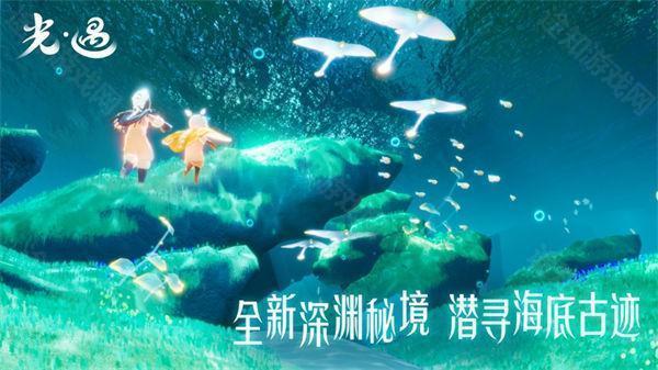 光遇国际服全物品