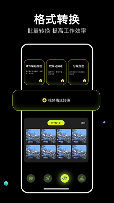 四虎影音官网版