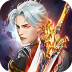 仙帝苍穹安卓版 1.0.3最新版