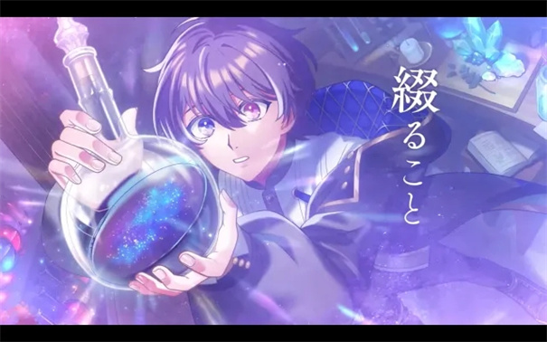 永恒群星的星象仪