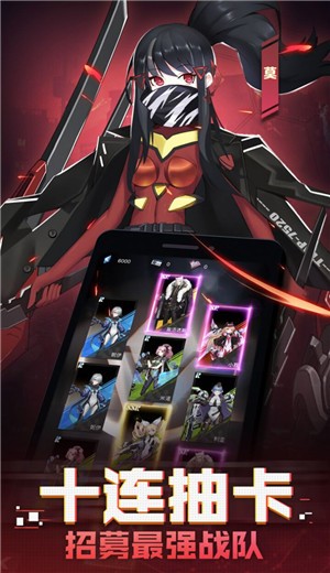 代号弥弥尔安卓版 1.0官方版