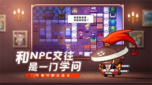伊洛纳雷霆版