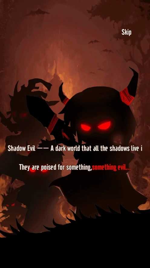 Shadow Evil RPG(暗影恶魔RPG无限金币版) 1.0.3无限钻石版