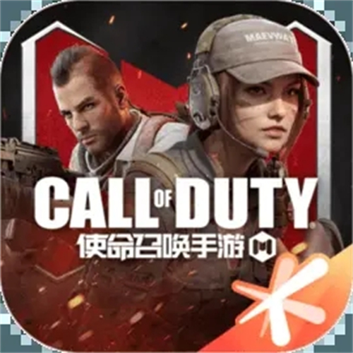 使命召唤国服版