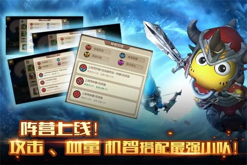 我叫mt2九游版