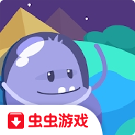 蠢蠢的死法3中文版 1.4安卓版