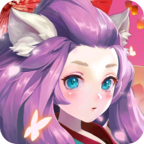长安捉妖师安卓版 1.00.01最新版
