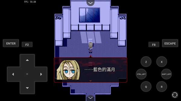 杀戮天使中文版